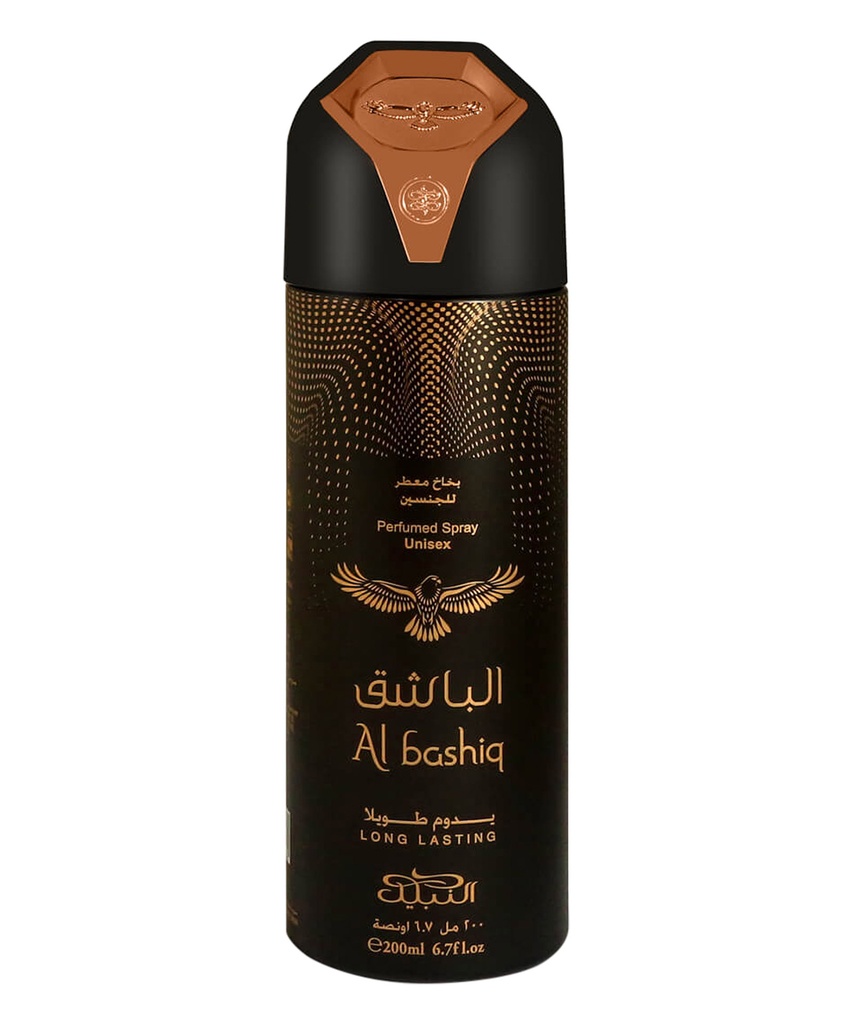 Beauty Tools Set